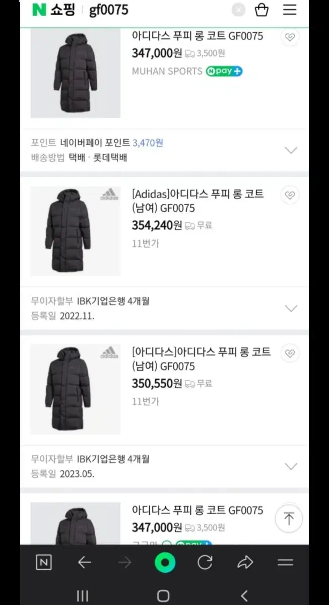 thumbnail-9